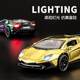 Lamborghini model alloy car model simulation big bull luxury sports car children toy boy big toy car