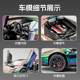 Lamborghini model alloy car model simulation big bull luxury sports car children toy boy big toy car