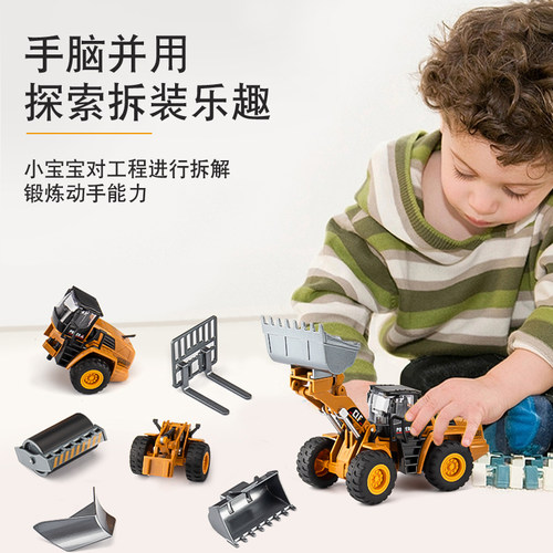 合金工程车玩具套装系列儿童消防车模型挖掘机搅拌车六一男孩礼物 - 图1