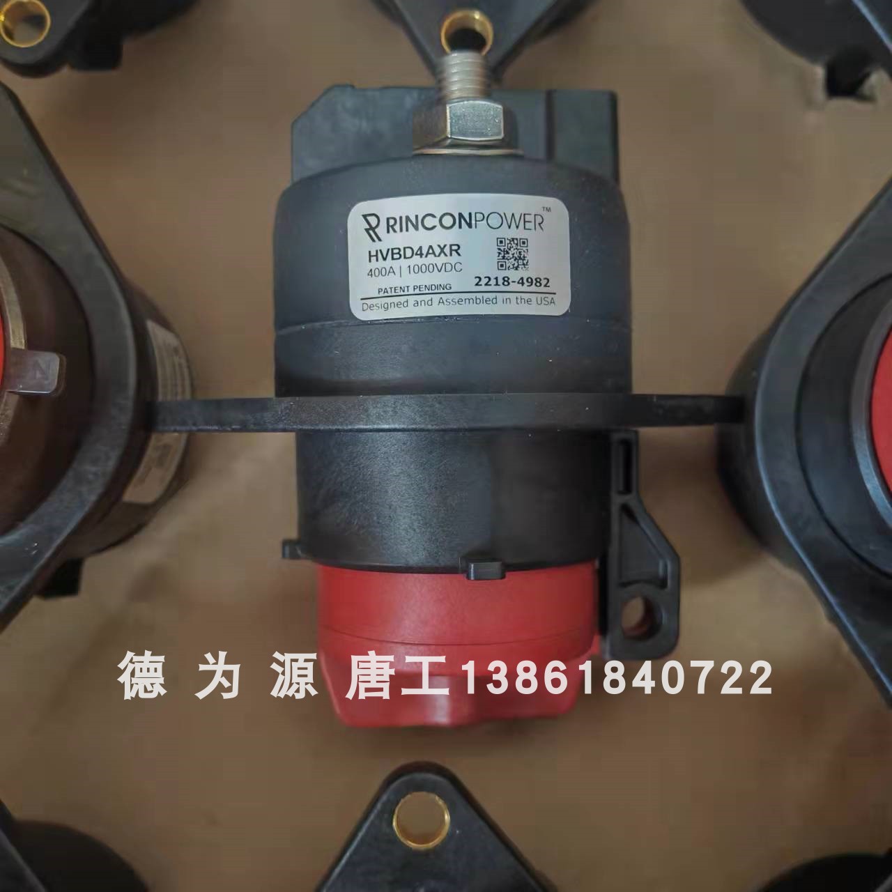 美国RINCON POWER接触器RXR25B1BX原装特价 - 图2