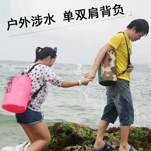 Дорожная пляжная непромокаемая сумка, купальник, сумка для хранения для плавания, рюкзак, водонепроницаемая сумка для снорклинга