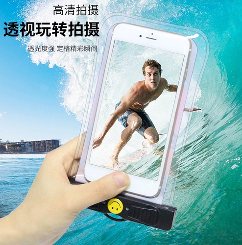 Apple, защита мобильного телефона, непромокаемая сумка для плавания, мобильный телефон, водонепроницаемая сумка, сумка для хранения, сенсорный экран