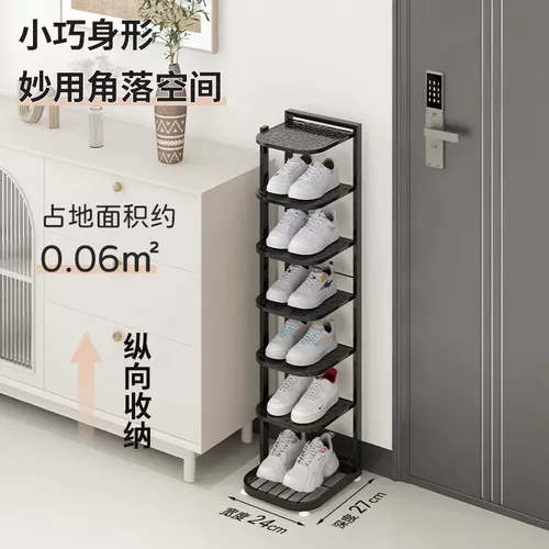 Простая стойка для обуви маленькая узкая дверная интерьер многослойная домашняя стойка для обуви Маленькая пылепроницаемая коридор входная дверь хранение шкаф
