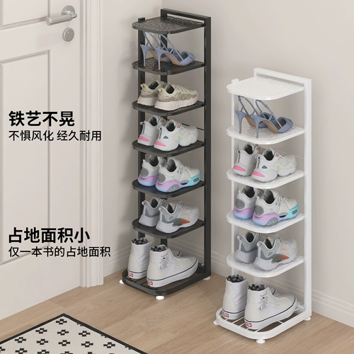 Простая стойка для обуви маленькая узкая дверная интерьер многослойная домашняя стойка для обуви Маленькая пылепроницаемая коридор входная дверь хранение шкаф