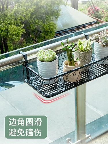 Цветочная подставка, балкон окно -подоконник с широким артефактом железного горшка из биш -кронштейна окно, висящее вдоль сочной цветочной полки