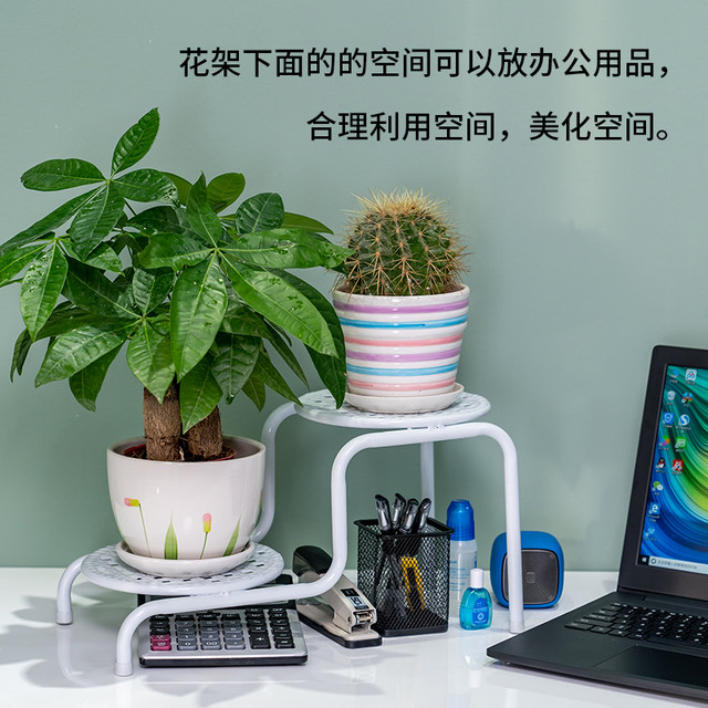 Stepped simple modern floor-standing flower stand