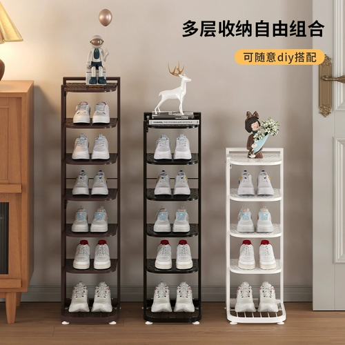 Стехари для обуви для домашних небольших узких дверных многослойных входных дверей.