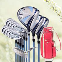 Red Horse Great Bumblebee Upgrades Golf Club Golf Club Full Set 535 Lady Set Rod Start Mid-level Sleeve Rod