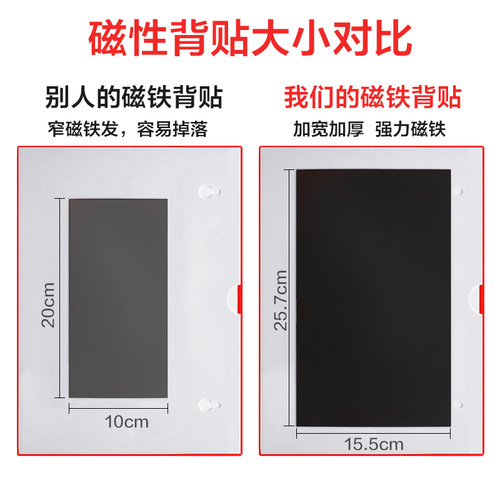 磁性 a4卡k士磁吸卡套塑料小卡硬pvc硬卡套a5硬胶套带磁吸铁石文件卡袋a3海报保护套墙透明标签价签贴墙 - 图3