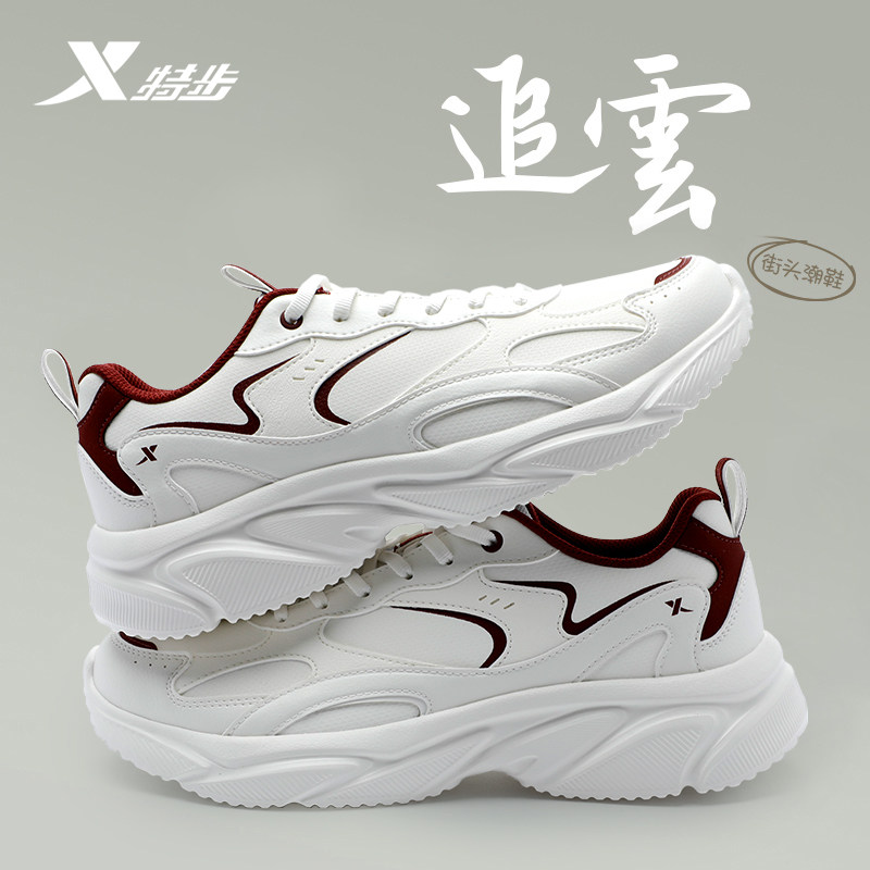 图 5