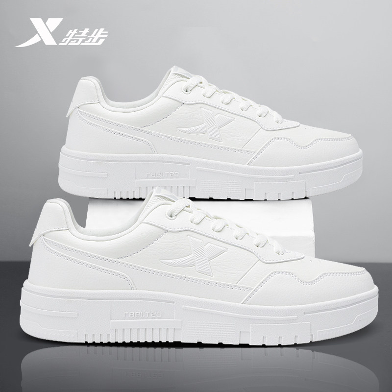 特步男鞋运动鞋2025秋冬新款皮面防水休闲鞋子官方正品白色板鞋男 - 图2