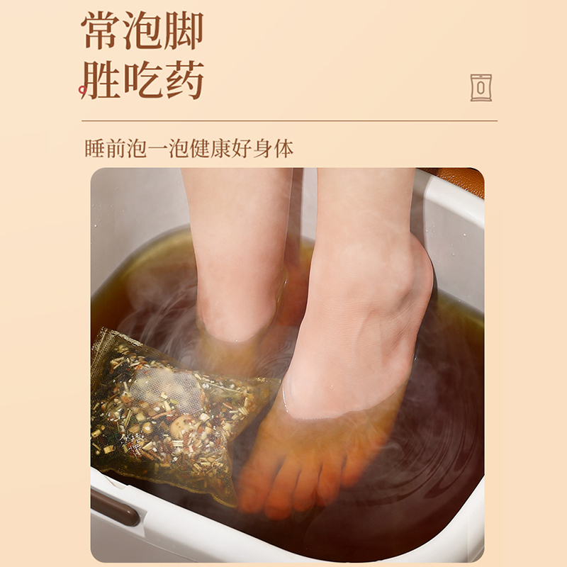 同仁堂泡脚中药包艾草排艾叶毒非祛体寒湿助调理睡眠足浴包粉女士 - 图3