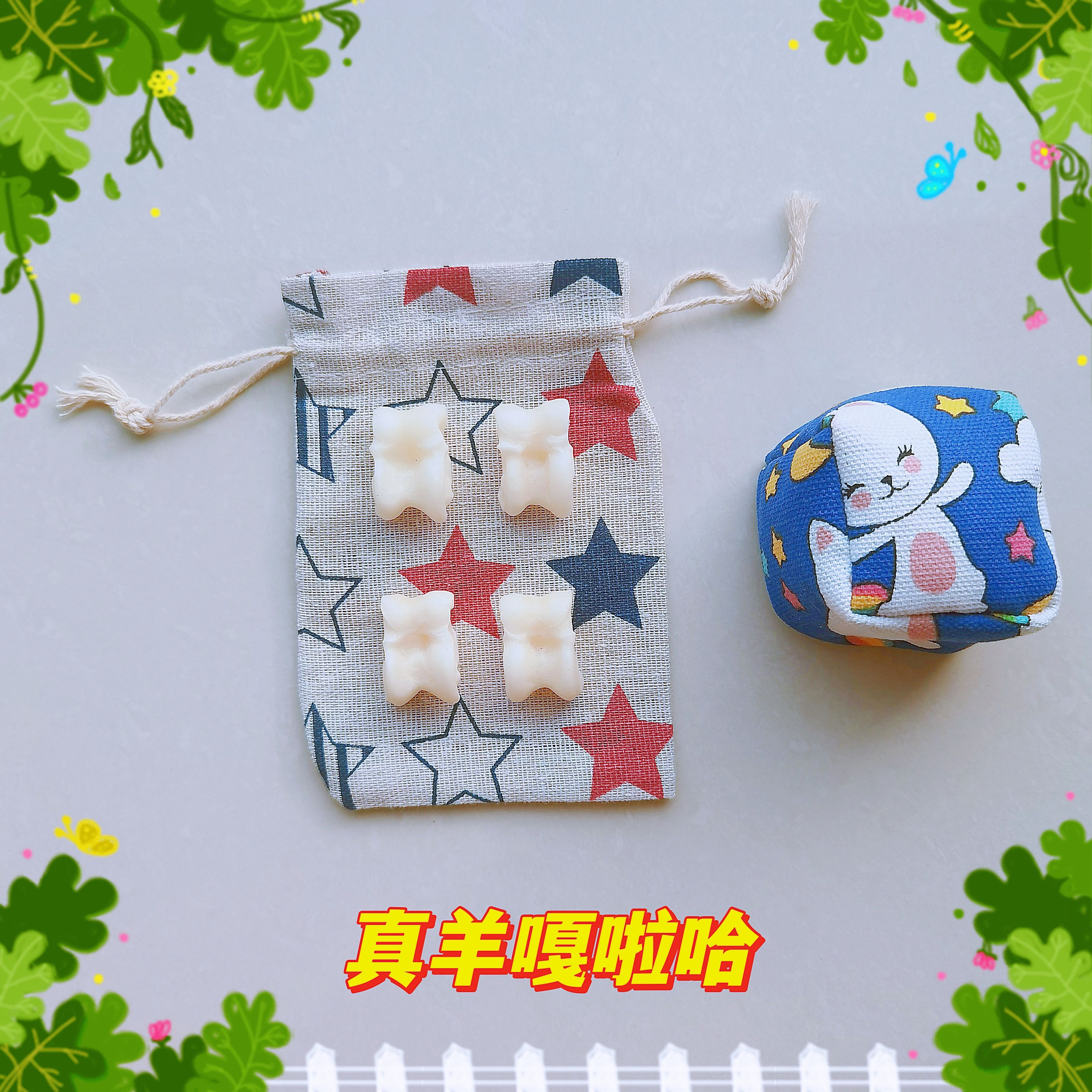 真羊嘎啦旮旯哈真羊拐骨羊头骨70后80后童年怀旧回忆玩具春节发货 - 图2