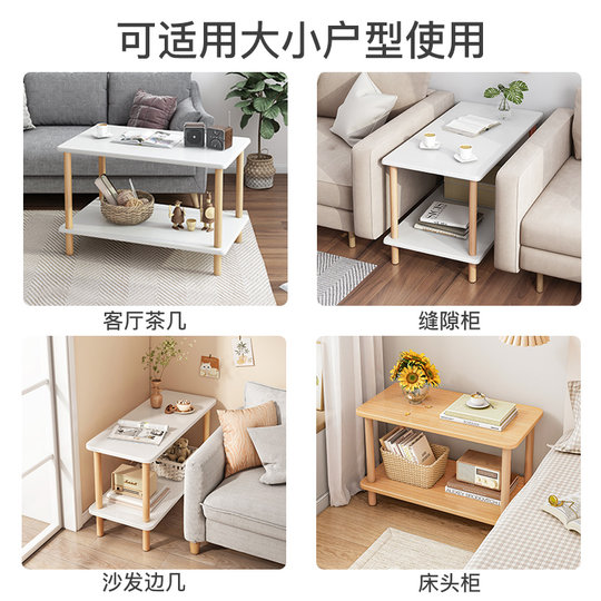 Simple rental house with small table, sofa and several shelves