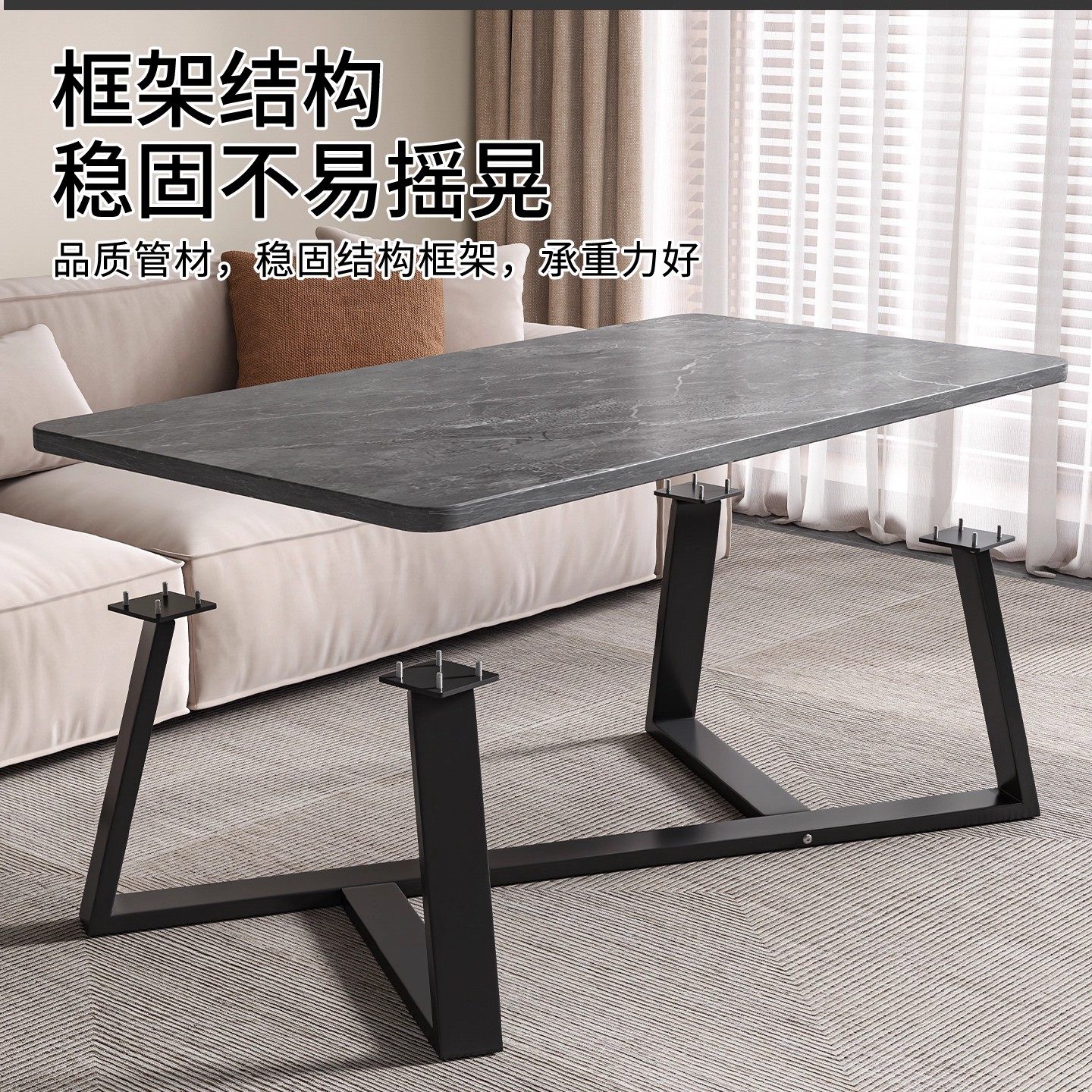 轻奢茶几简易小户型客厅茶几简约办公室现代岩板色沙发家用茶几桌,淘宝优惠券,粉丝福利购,淘宝优惠卷