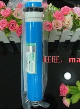 富迪艾克罗水机配件第四反渗透膜