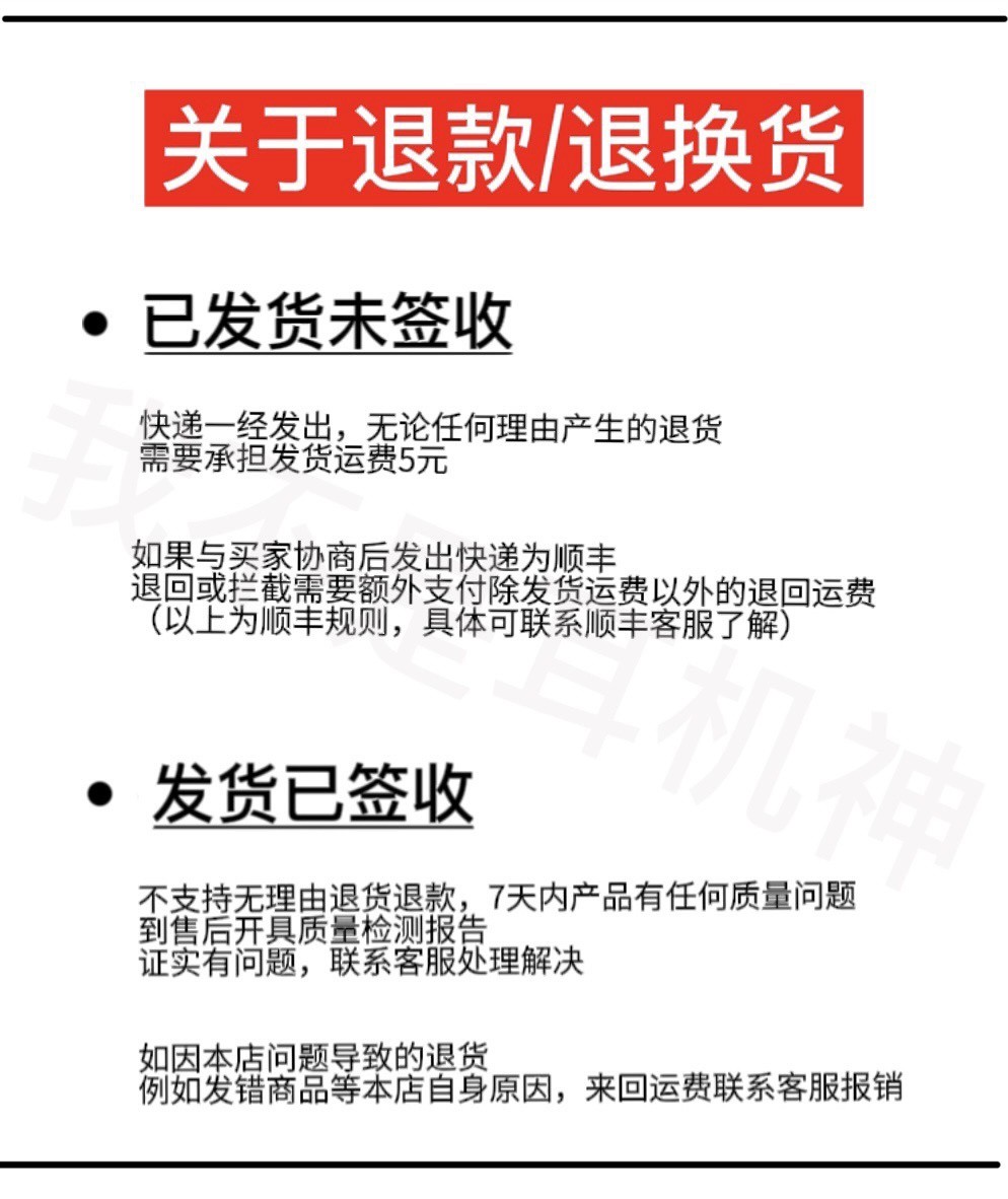 漫步者P-Pods郑凯联名单只左耳右耳单充电仓配件ppods右耳单左耳 - 图1