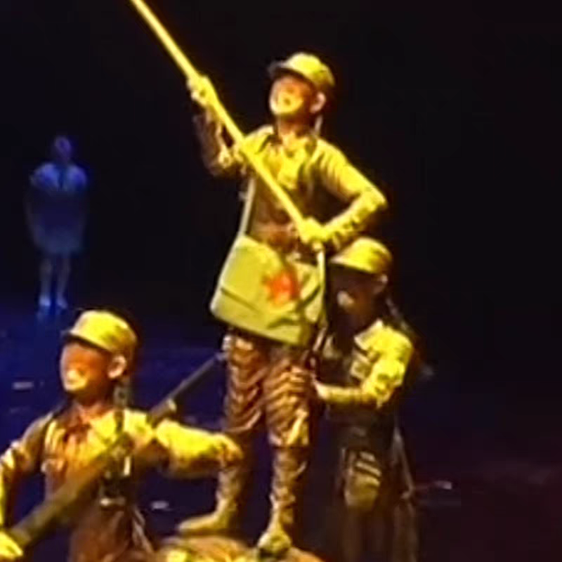 儿童你们告诉我红领巾演出服装红领巾童心向党合唱舞蹈服表演服饰,淘宝优惠券,粉丝福利购,淘宝优惠卷