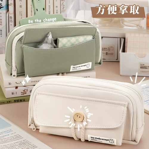 Вместительный и большой высококачественный японский пенал для школьников для мальчиков и девочек, 2025 года, новая коллекция, для средней школы, популярно в интернете