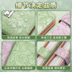 New large-capacity ticket clip for deposit receipt storage book