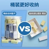 Ученики начальной школы Deli Rubbing Учащиеся начальной школы Dedue Elephant Leather 2b, чем в виде ручки, потирая детское сад детского карандаша