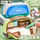 2026 New Magnetic Large Capacity Waterproof and Antifouling Vertical Portable Student Pen Bag Pencil Case