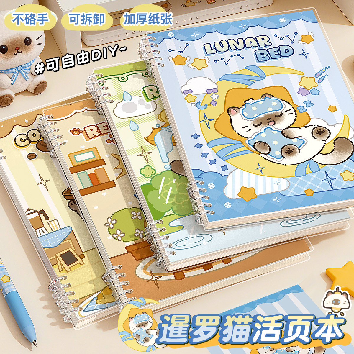 图2