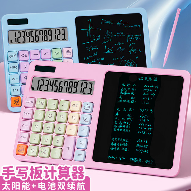 2-in-1 multifunctional office calculator with writing pad