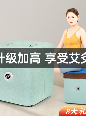 加大艾灸面积加高久坐不累