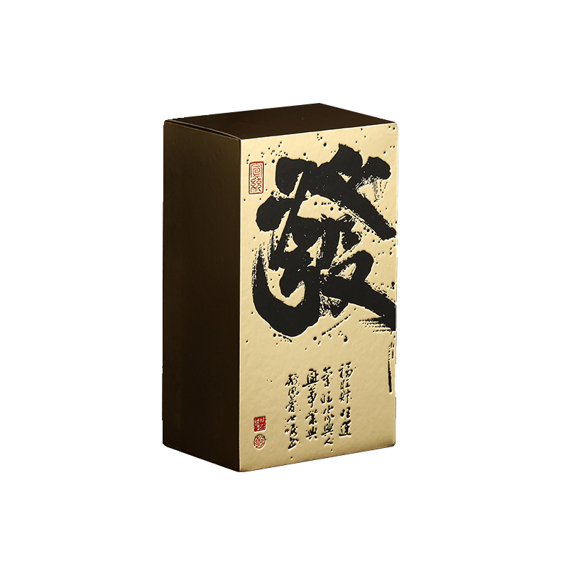 文创6泡岩茶大红袍肉桂通用茶叶包装盒简易盒折叠古树红茶礼品盒,淘宝优惠券,粉丝福利购,淘宝优惠卷