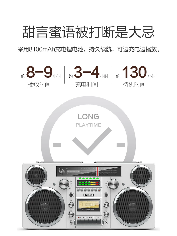 Изготовленная в Германии кассетная машина Boombox ретро радиоплеер Bluetooth аудио CD на открытом воздухе