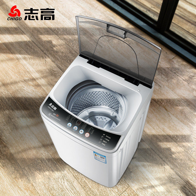 志高6.5 kg全自动洗衣机家用童波轮 志高德姆勒洗衣机