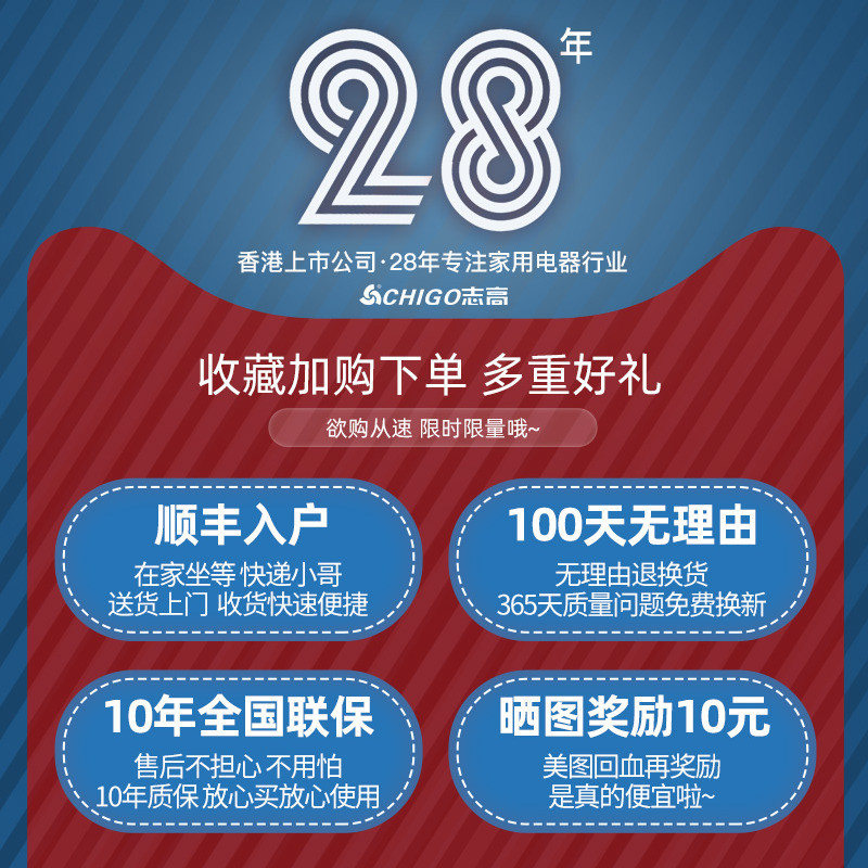 志高9KG全自动洗鞋机带热烘干家用小型专业刷鞋洗脱一体懒人神器 - 图3