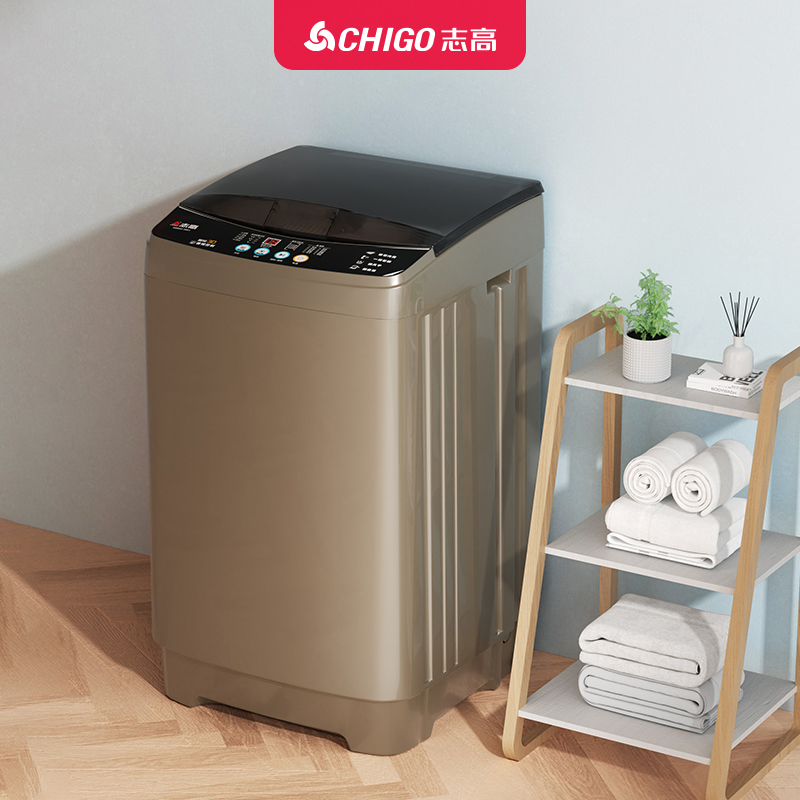 志高6.5 kg全自动家用小型童洗衣机 志高德姆勒洗衣机