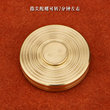 再唐P8周易卦盘 机械段落棘轮指尖陀螺 易经八卦 EDC黄铜解压玩具