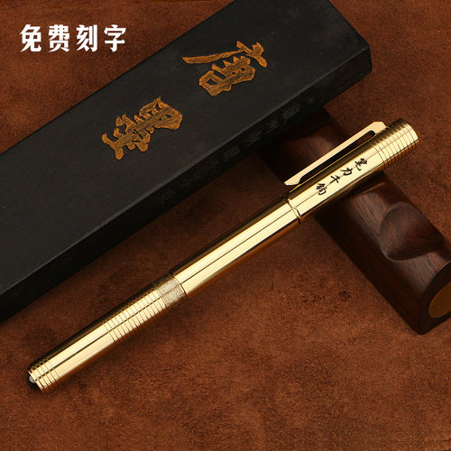 再唐Z3超重手感签字笔创意商务高档中性书法练字金属黄铜纯铜笔杆 - 图3