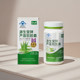 Beshengyuan Aloe Vera Capsules 60 ແຄບຊູນຂອງແທ້