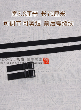 背带裤的背带配件带子女式帆布