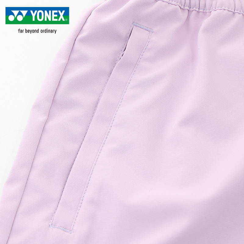 YONEX尤尼克斯yy羽毛球服男女款运动跑步速干透气夏季短裤1201526,淘宝优惠券,粉丝福利购,淘宝优惠卷