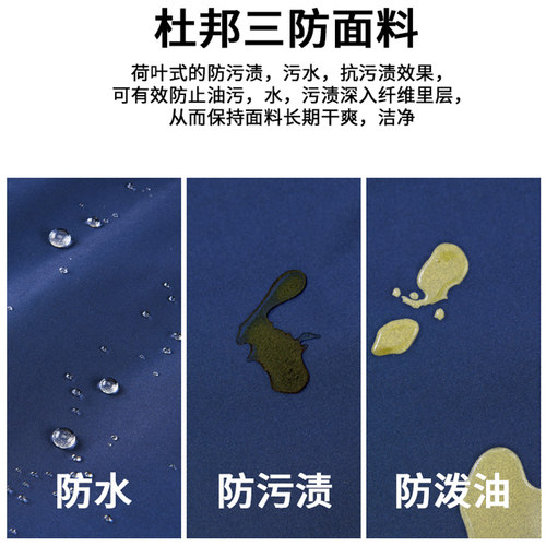秋冬三层压胶防暴雨户外长袖工作服定制做羽绒内胆刺绣印字图LOGO - 图0