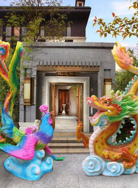 抽象园林文化标志性风创意摆件