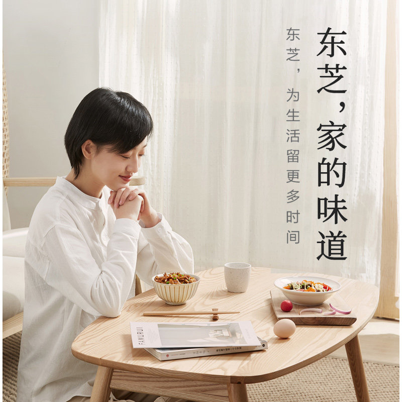 【特价微波炉】toshiba /东芝微波炉 东芝驰风微波炉