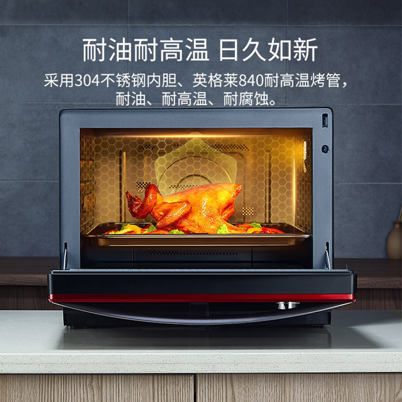 东芝驰风微波炉