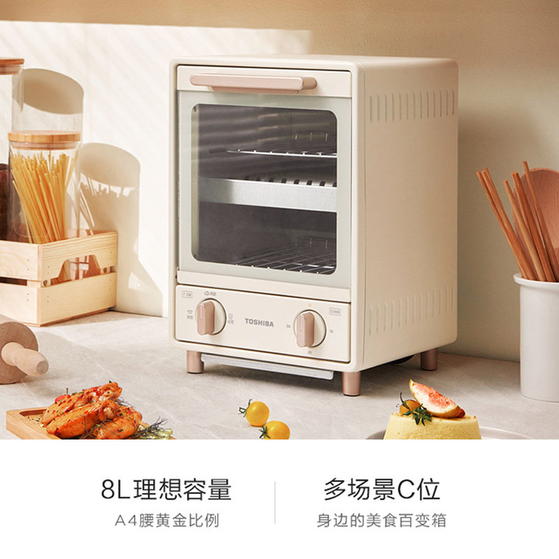toshiba /东芝家用双层日式电烤箱 东芝驰风电烤箱