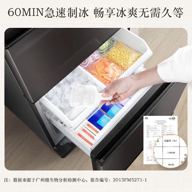 日本东芝329l风冷家用变频三门冰箱 东芝驰风厨房冰箱