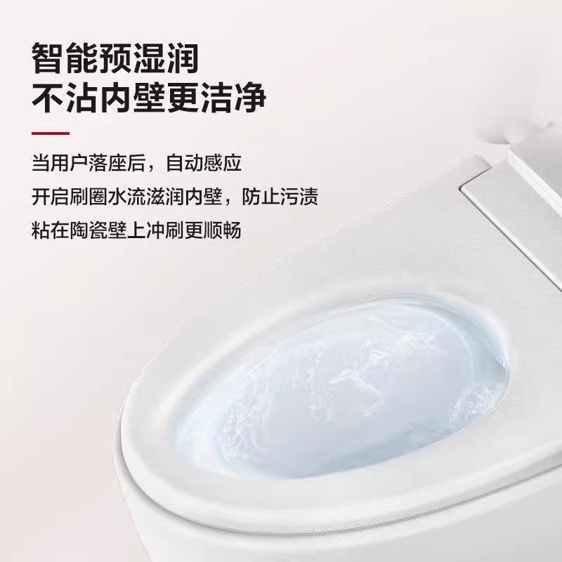 【补贴15%】东芝卫浴智能马桶一体式即热式暖风坐便器A2&GA-R5F1