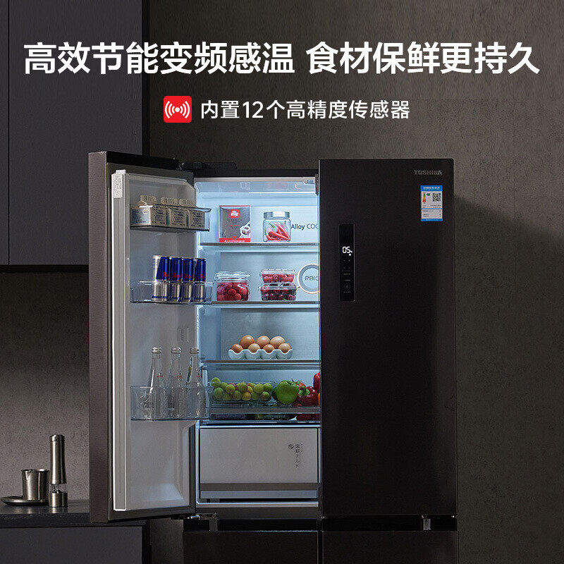  东芝驰风厨房冰箱