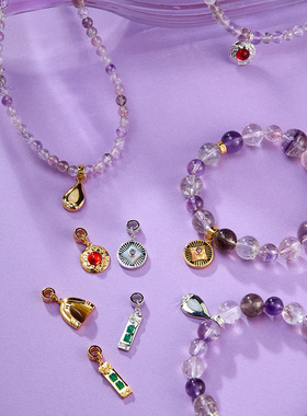 天然紫水晶项链女款轻奢小众设计