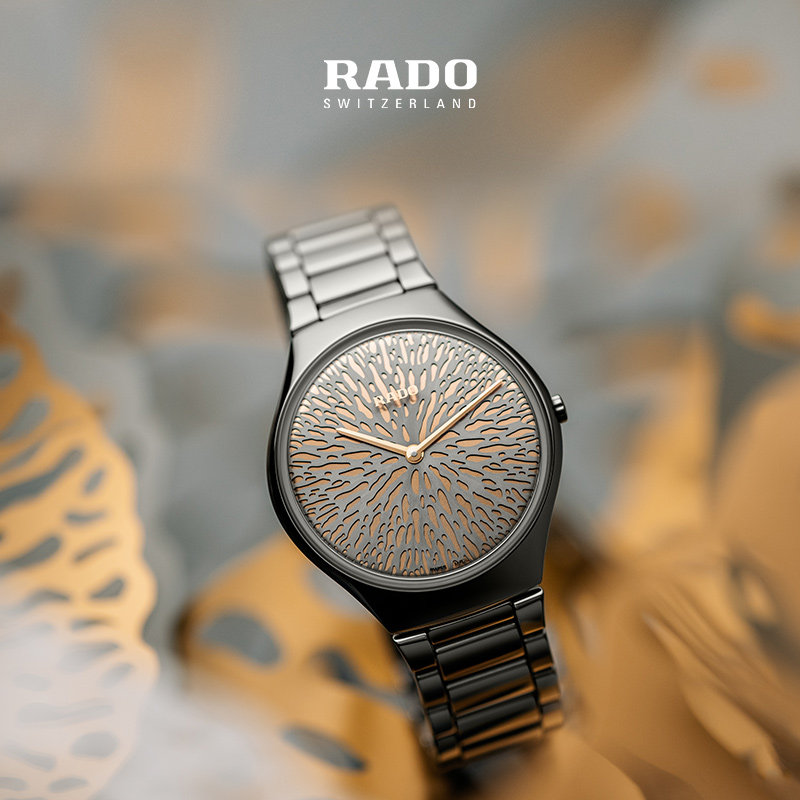  Rado雷达表瑞士腕表