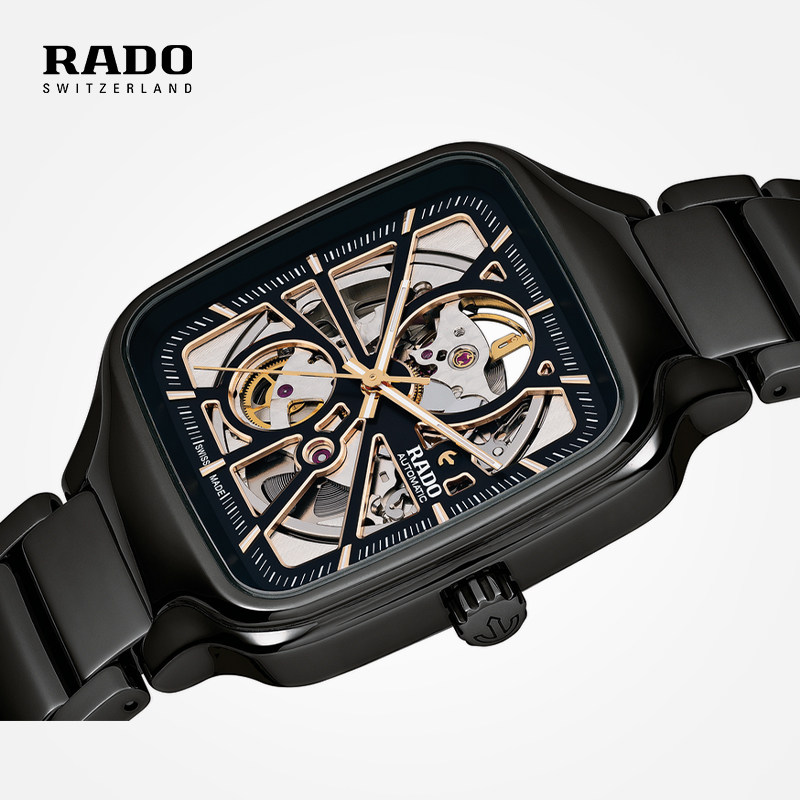 金晨同款rado瑞士雷达表真我情侣表 Rado雷达表瑞士腕表